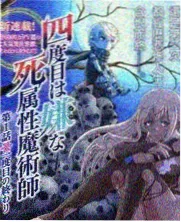 河岸读室落地窗外的水面反光与室内低矮书架